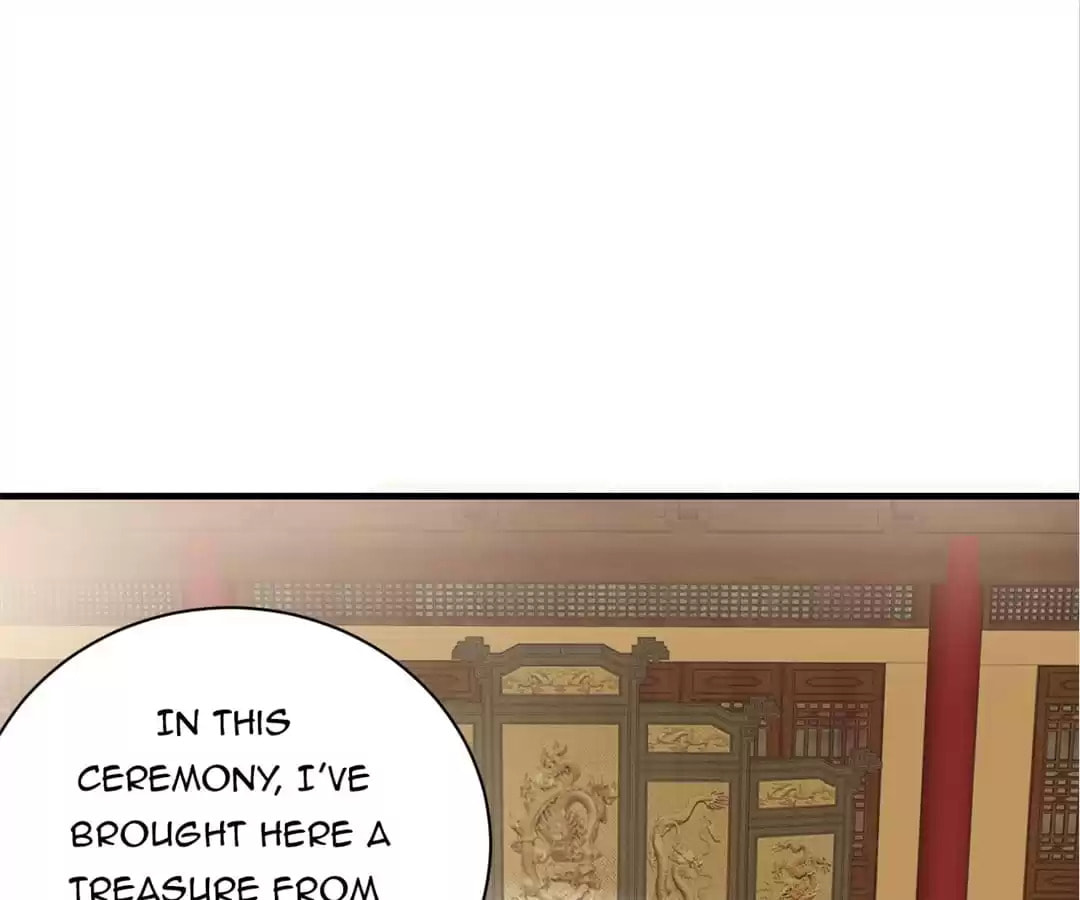 Shengshi Li Hua Dian (Colored) Chapter 33 page 17 - 