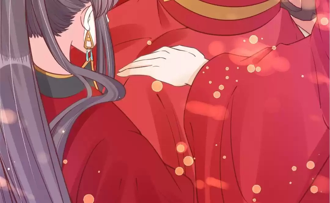 Shengshi Li Hua Dian (Colored) Chapter 33 page 33 - 