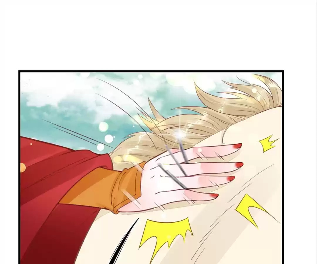 Shengshi Li Hua Dian (Colored) Chapter 33 page 79 - 