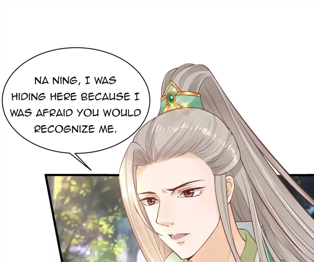 Shengshi Li Hua Dian (Colored) Chapter 34 page 20 - 