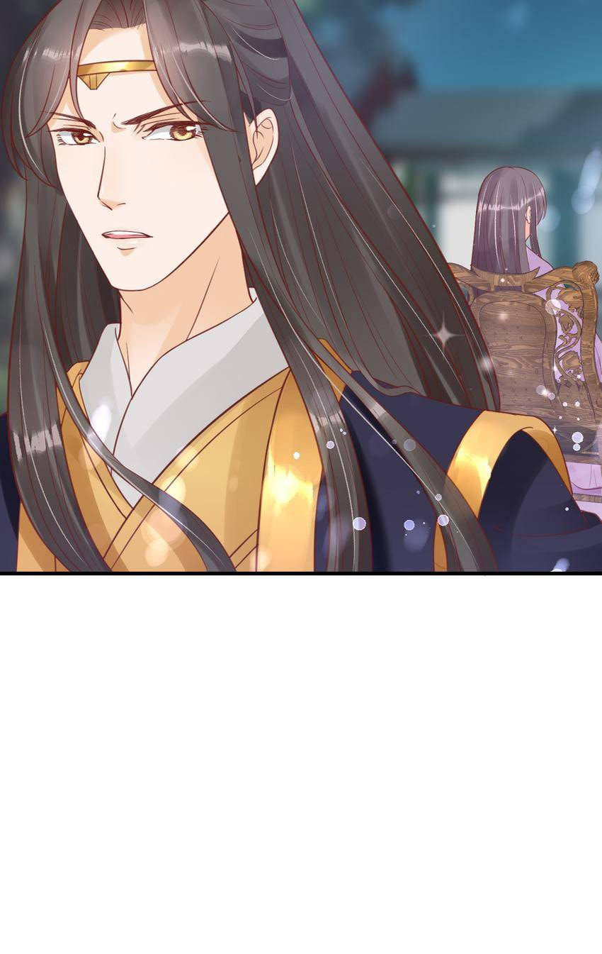 Shengshi Li Hua Dian (Colored) Chapter 35 page 44 - 