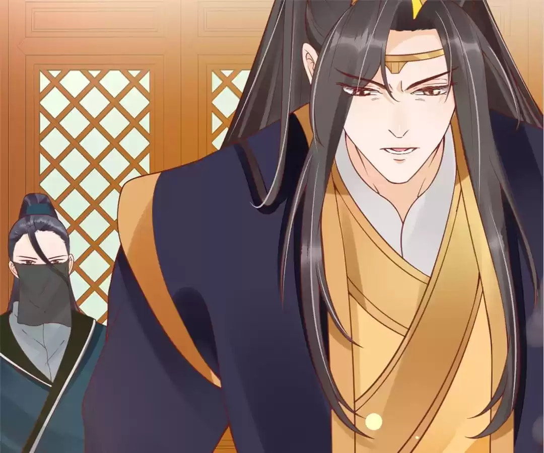 Shengshi Li Hua Dian (Colored) Chapter 36 page 23 - 