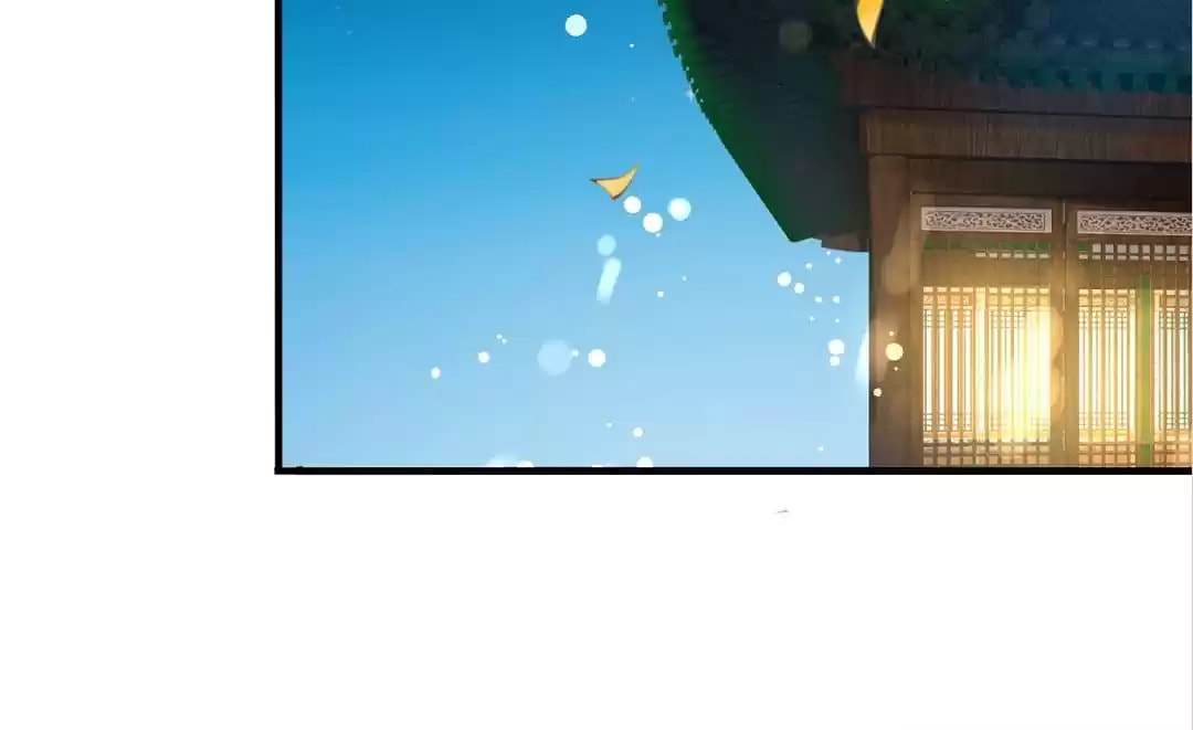 Shengshi Li Hua Dian (Colored) Chapter 36 page 4 - 
