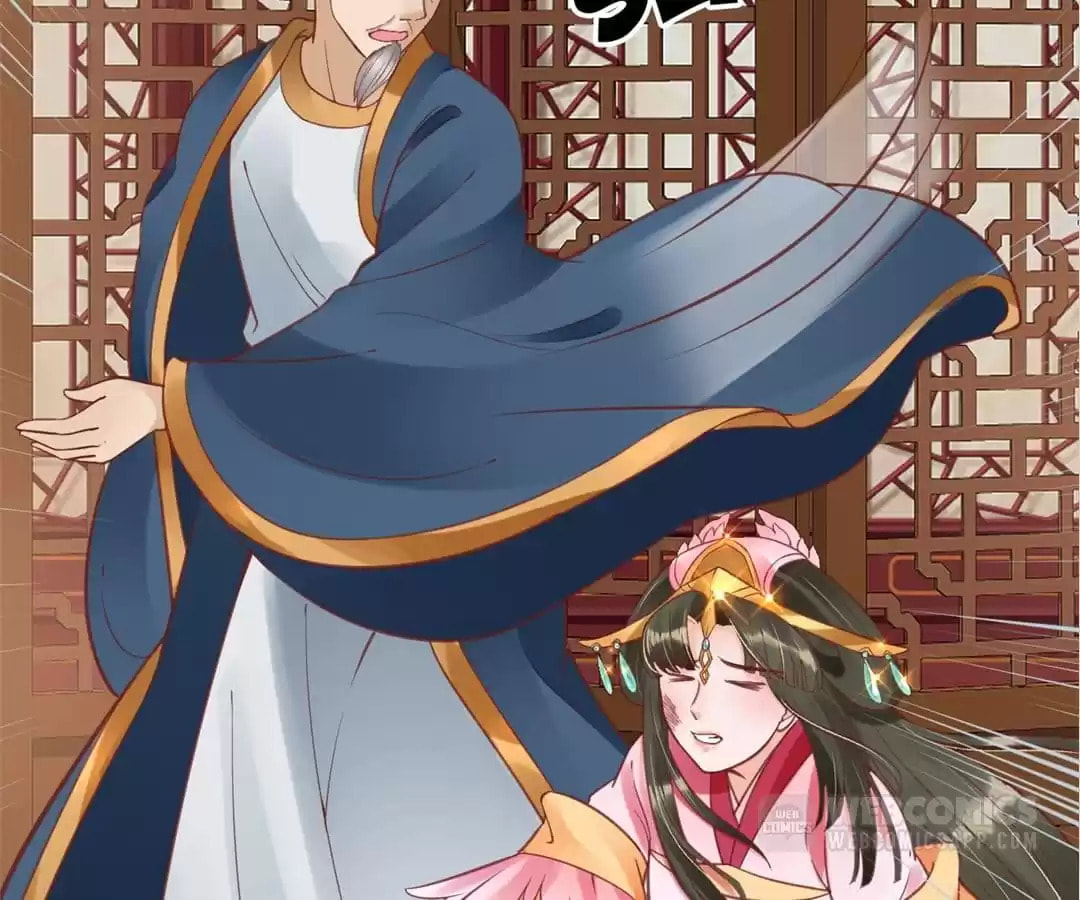 Shengshi Li Hua Dian (Colored) Chapter 36 page 78 - 