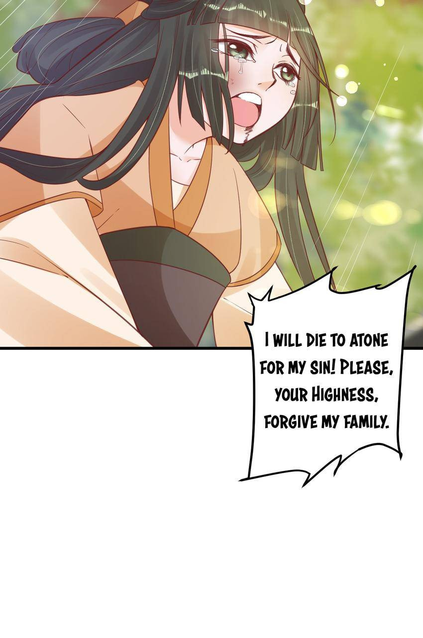 Shengshi Li Hua Dian (Colored) Chapter 37 page 26 - 