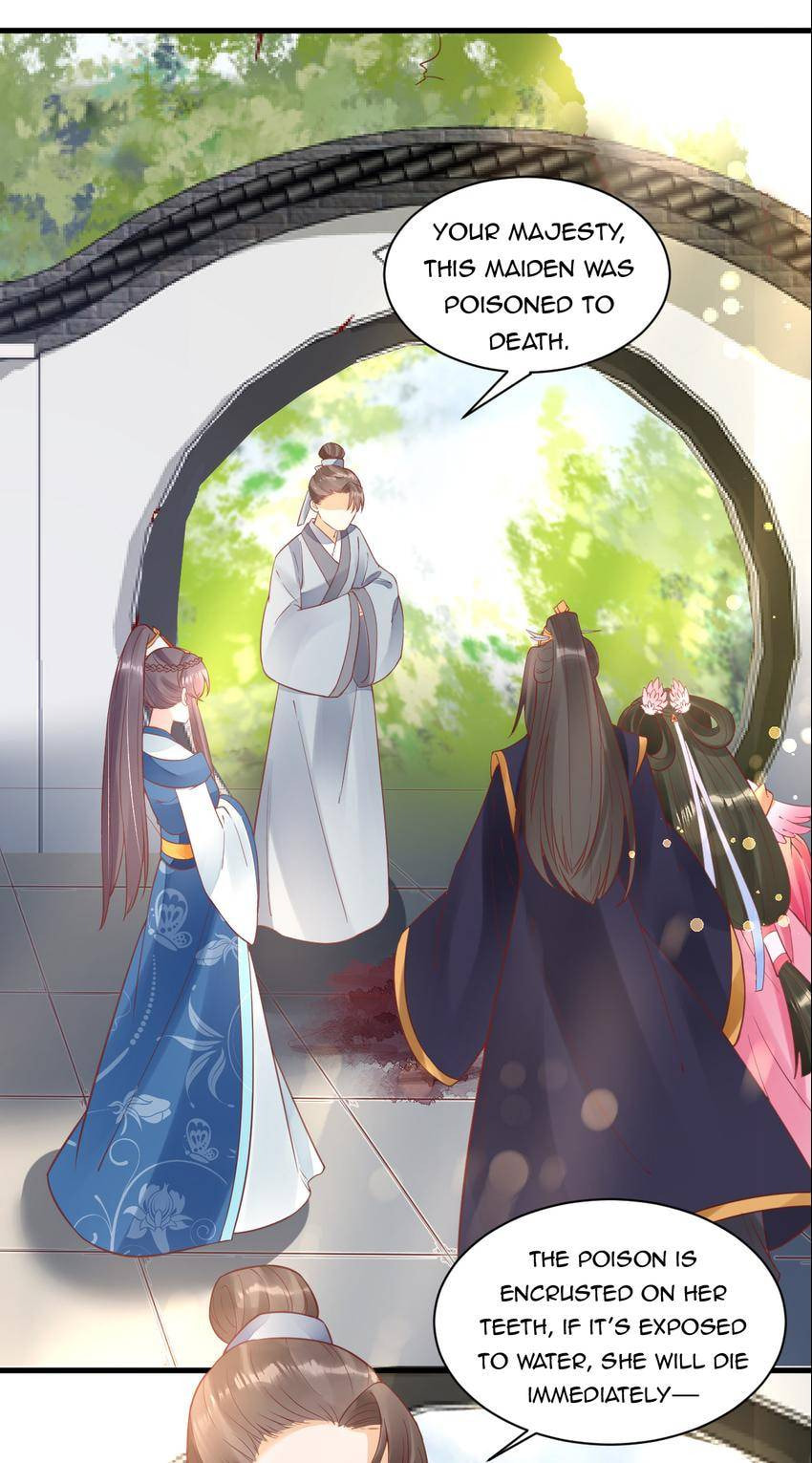 Shengshi Li Hua Dian (Colored) Chapter 37 page 36 - 