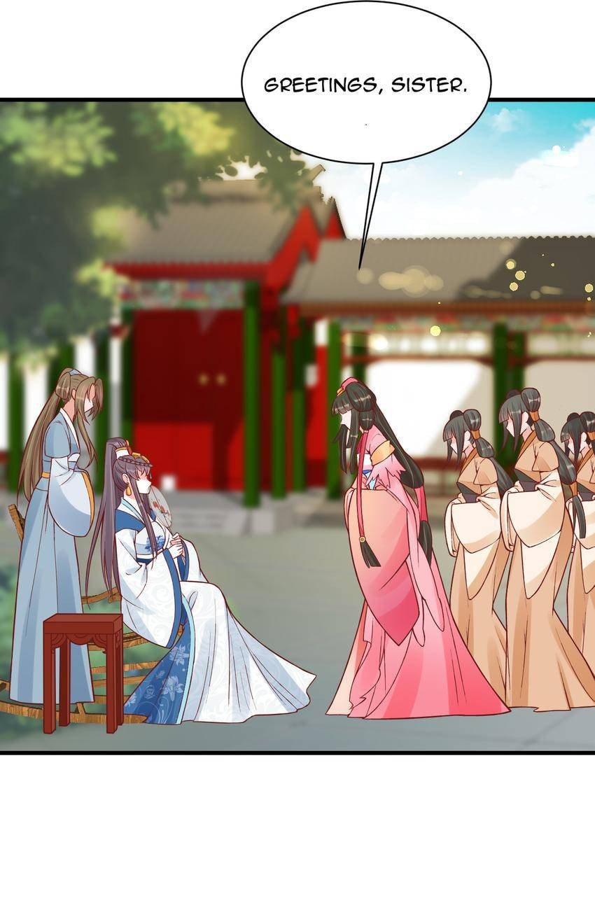 Shengshi Li Hua Dian (Colored) Chapter 37 page 7 - 