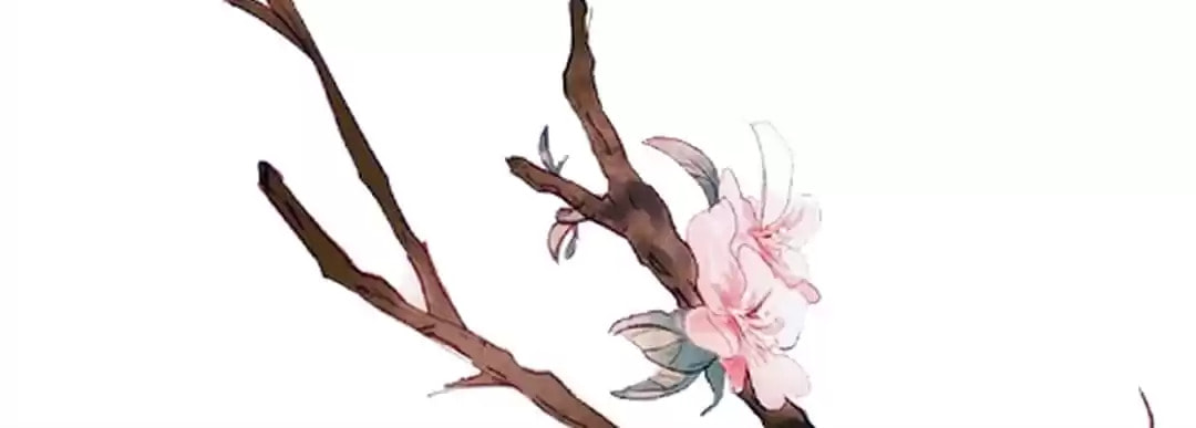 Shengshi Li Hua Dian (Colored) Chapter 39 page 80 - 