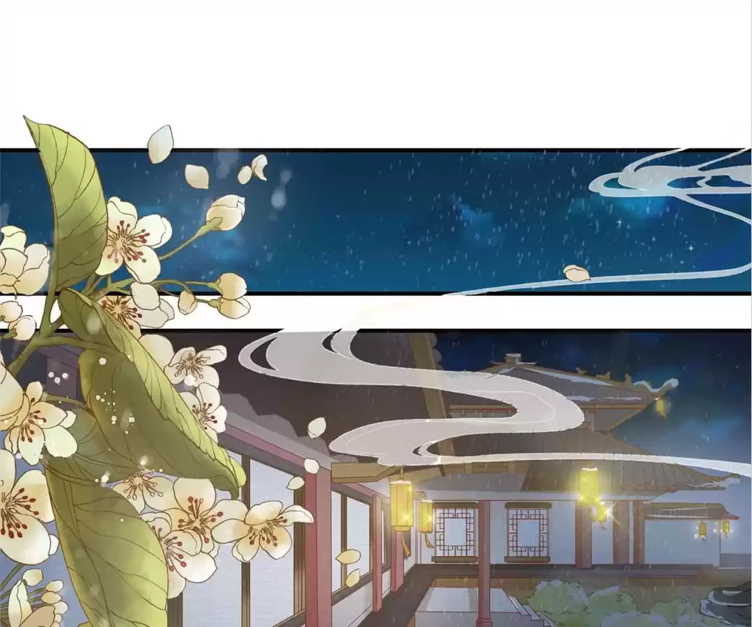 Shengshi Li Hua Dian (Colored) Chapter 4 page 2 - 