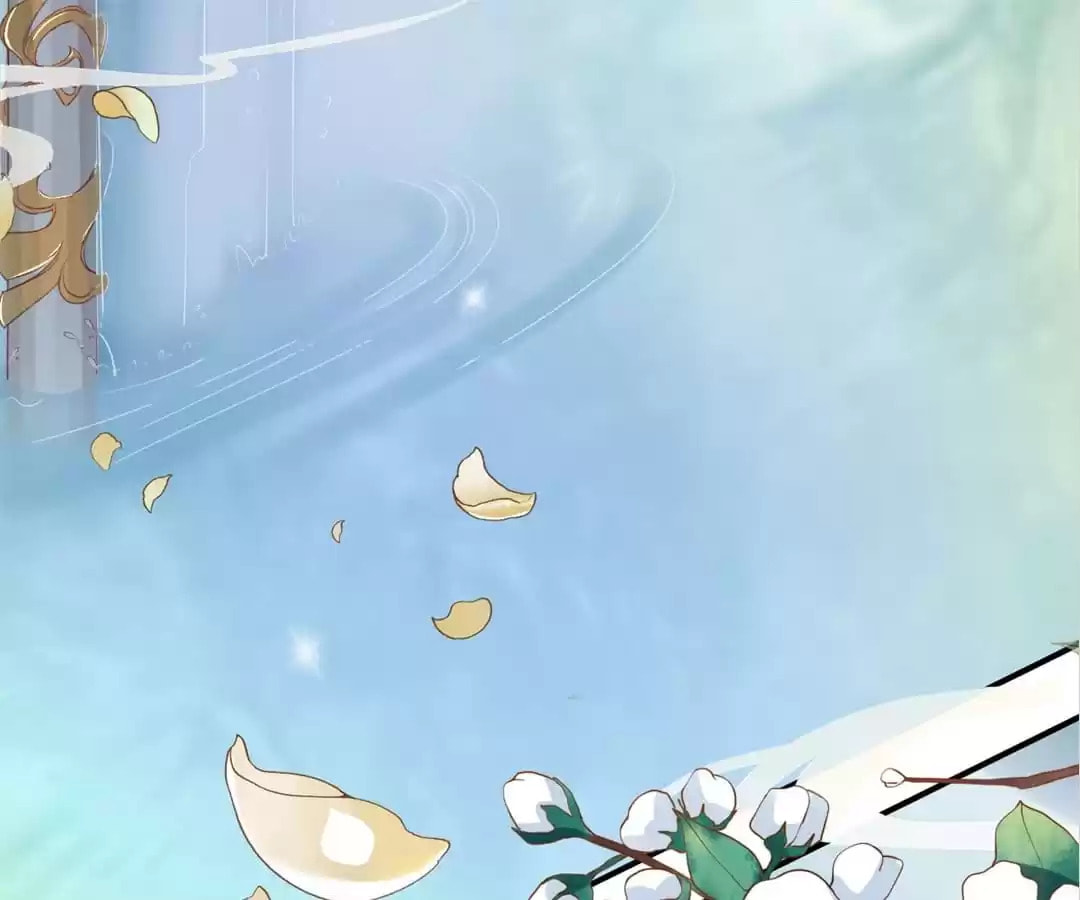 Shengshi Li Hua Dian (Colored) Chapter 4 page 5 - 