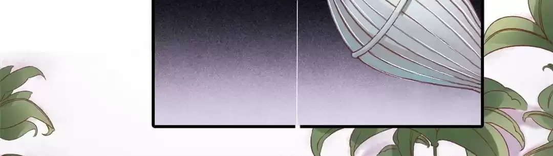 Shengshi Li Hua Dian (Colored) Chapter 4 page 57 - 