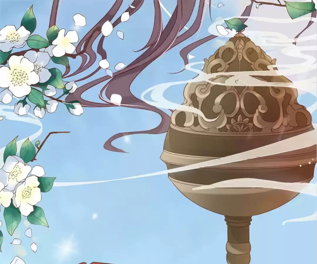 Shengshi Li Hua Dian (Colored) Chapter 4 page 8 - 