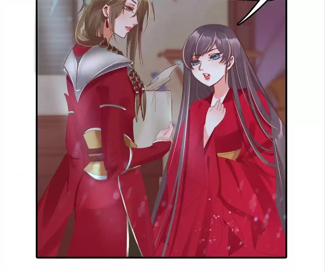 Shengshi Li Hua Dian (Colored) Chapter 4 page 73 - 