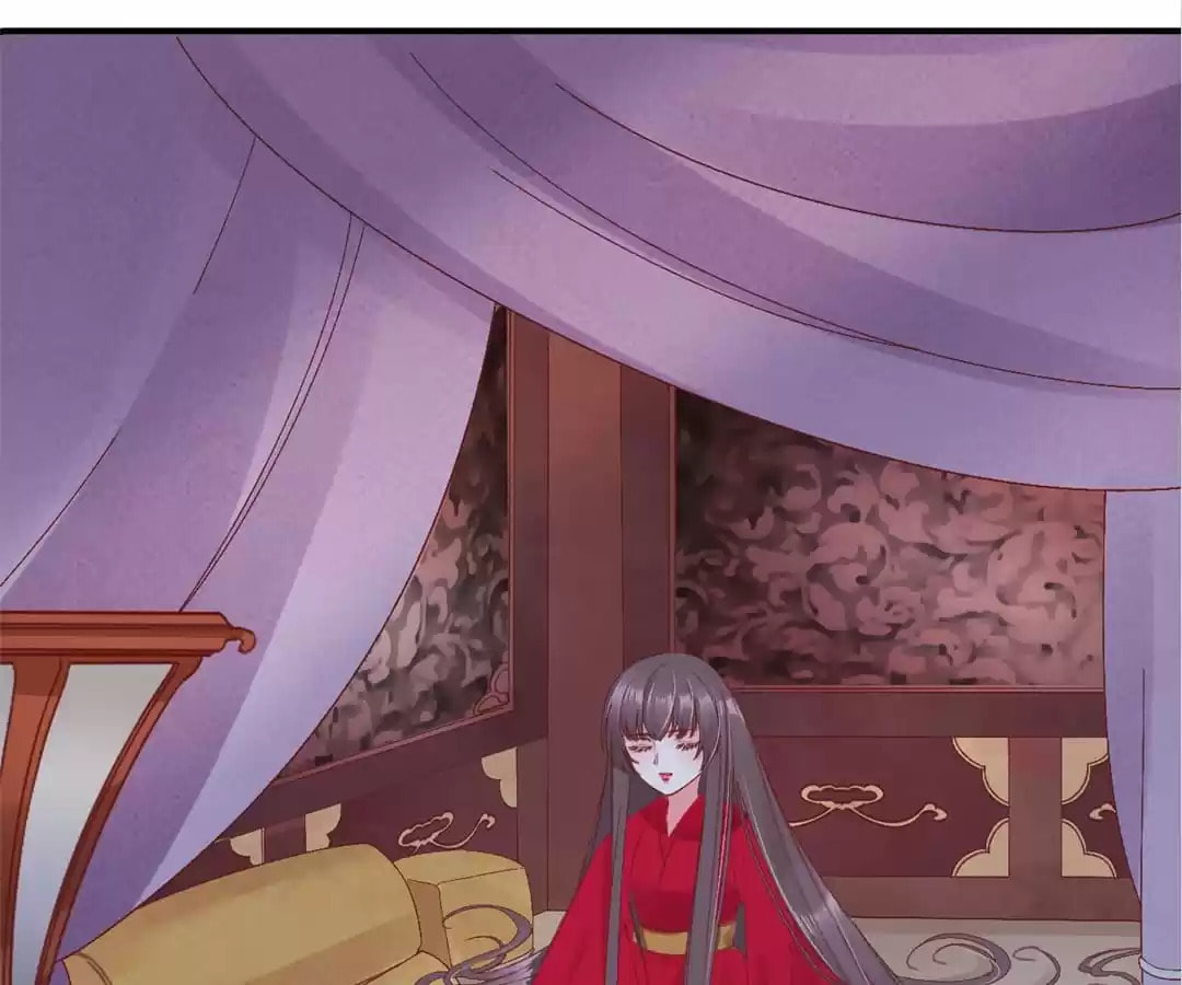 Shengshi Li Hua Dian (Colored) Chapter 4 page 79 - 