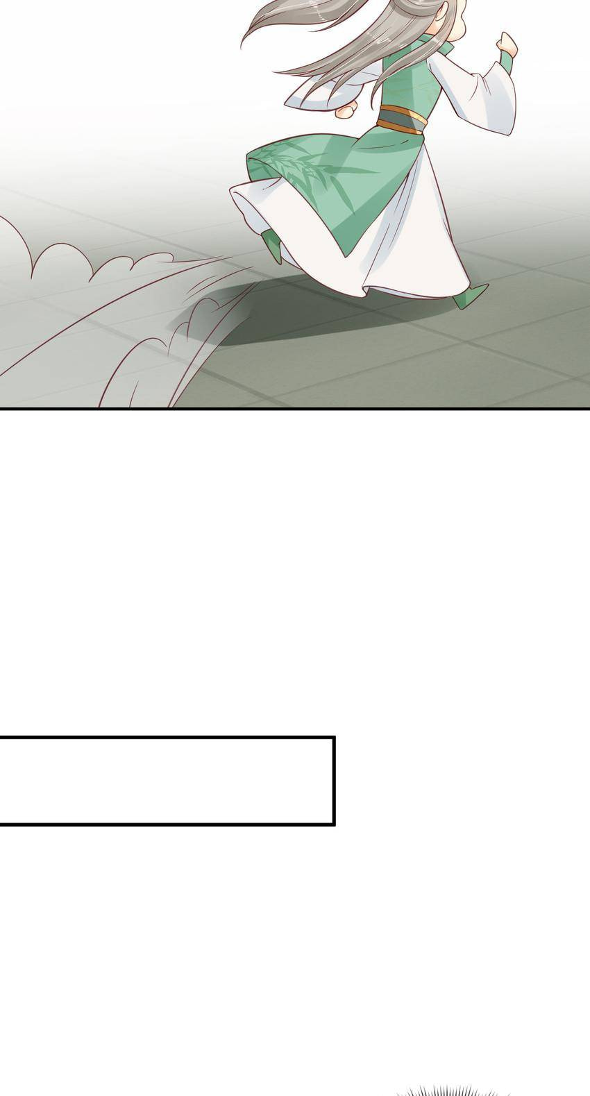 Shengshi Li Hua Dian (Colored) Chapter 40 page 7 - 
