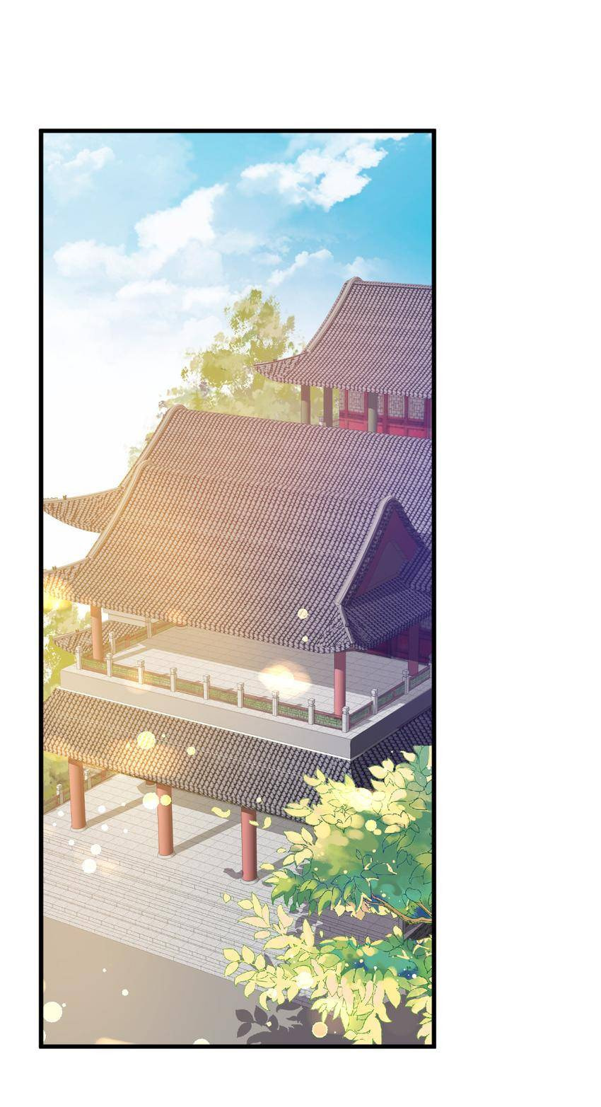 Shengshi Li Hua Dian (Colored) Chapter 41 page 18 - 