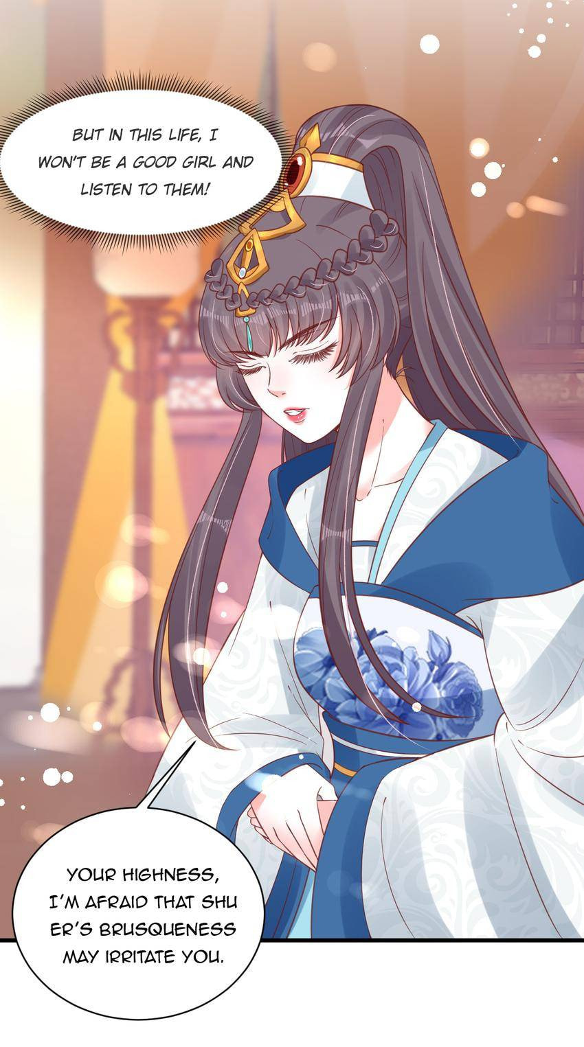Shengshi Li Hua Dian (Colored) Chapter 41 page 3 - 