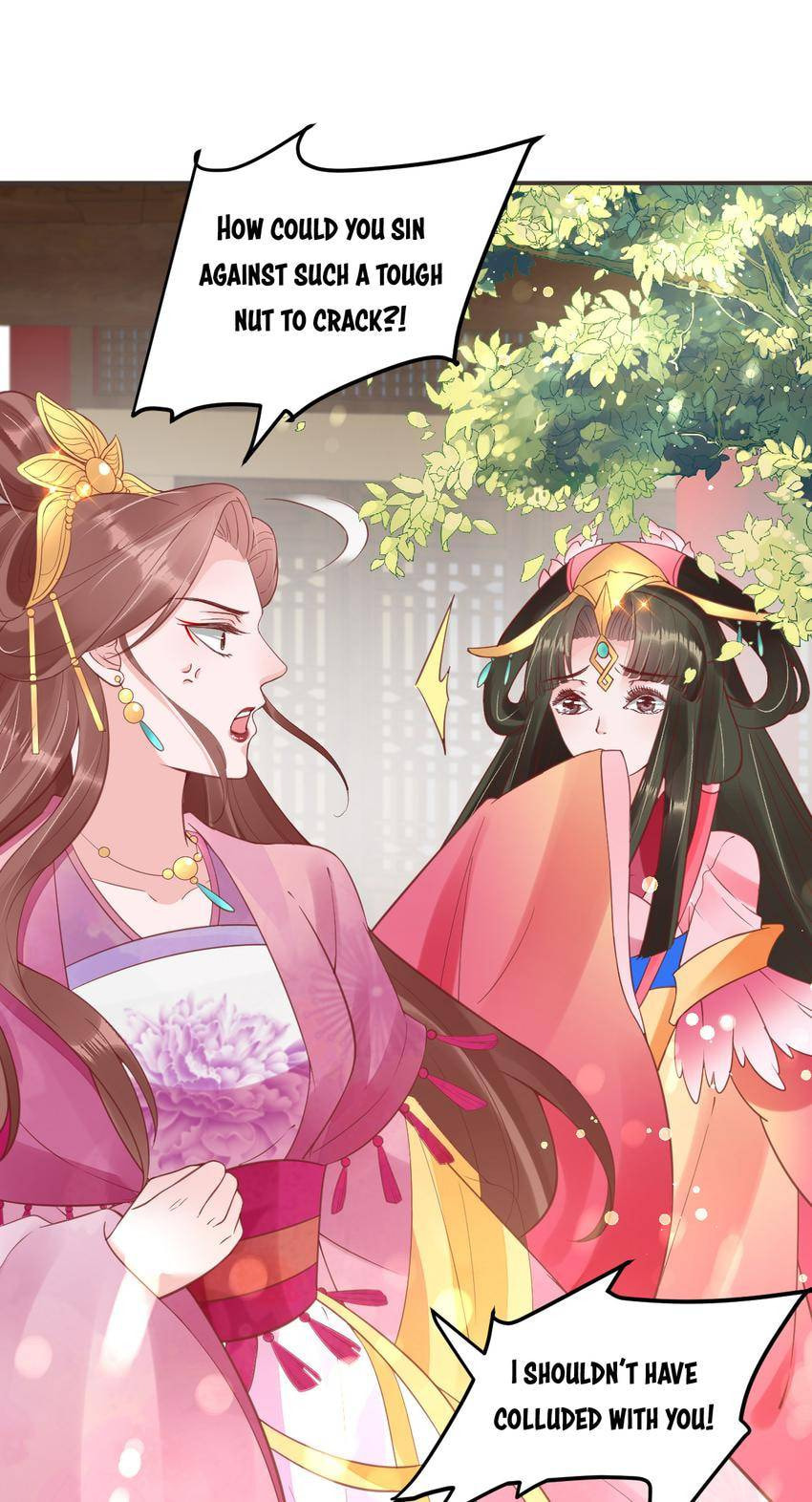 Shengshi Li Hua Dian (Colored) Chapter 41 page 25 - 
