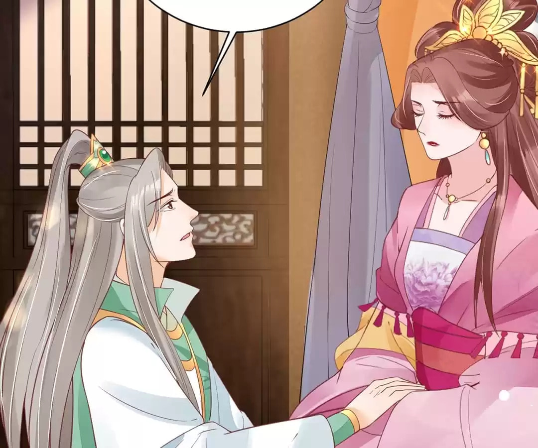 Shengshi Li Hua Dian (Colored) Chapter 42 page 101 - 