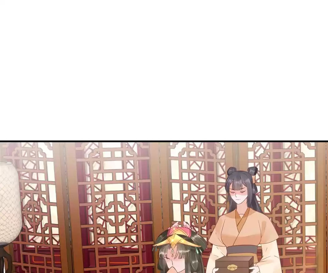 Shengshi Li Hua Dian (Colored) Chapter 42 page 112 - 