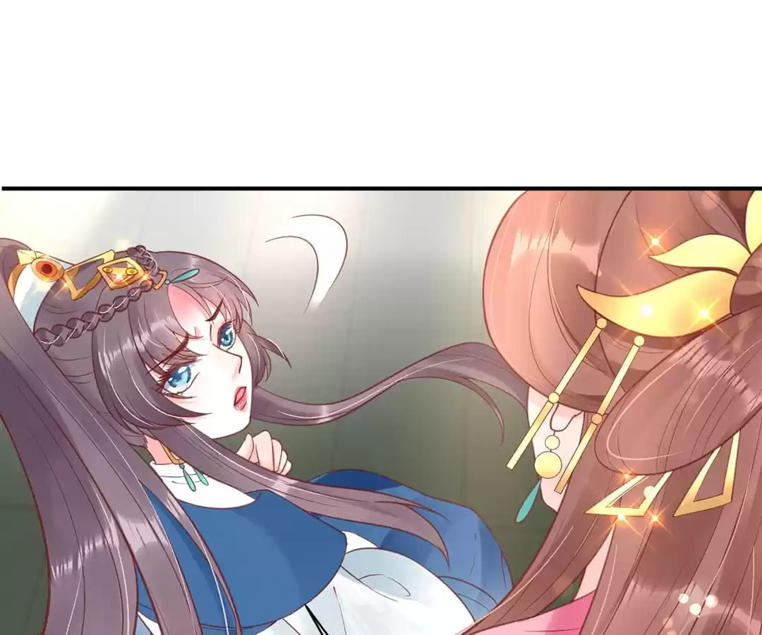 Shengshi Li Hua Dian (Colored) Chapter 42 page 19 - 