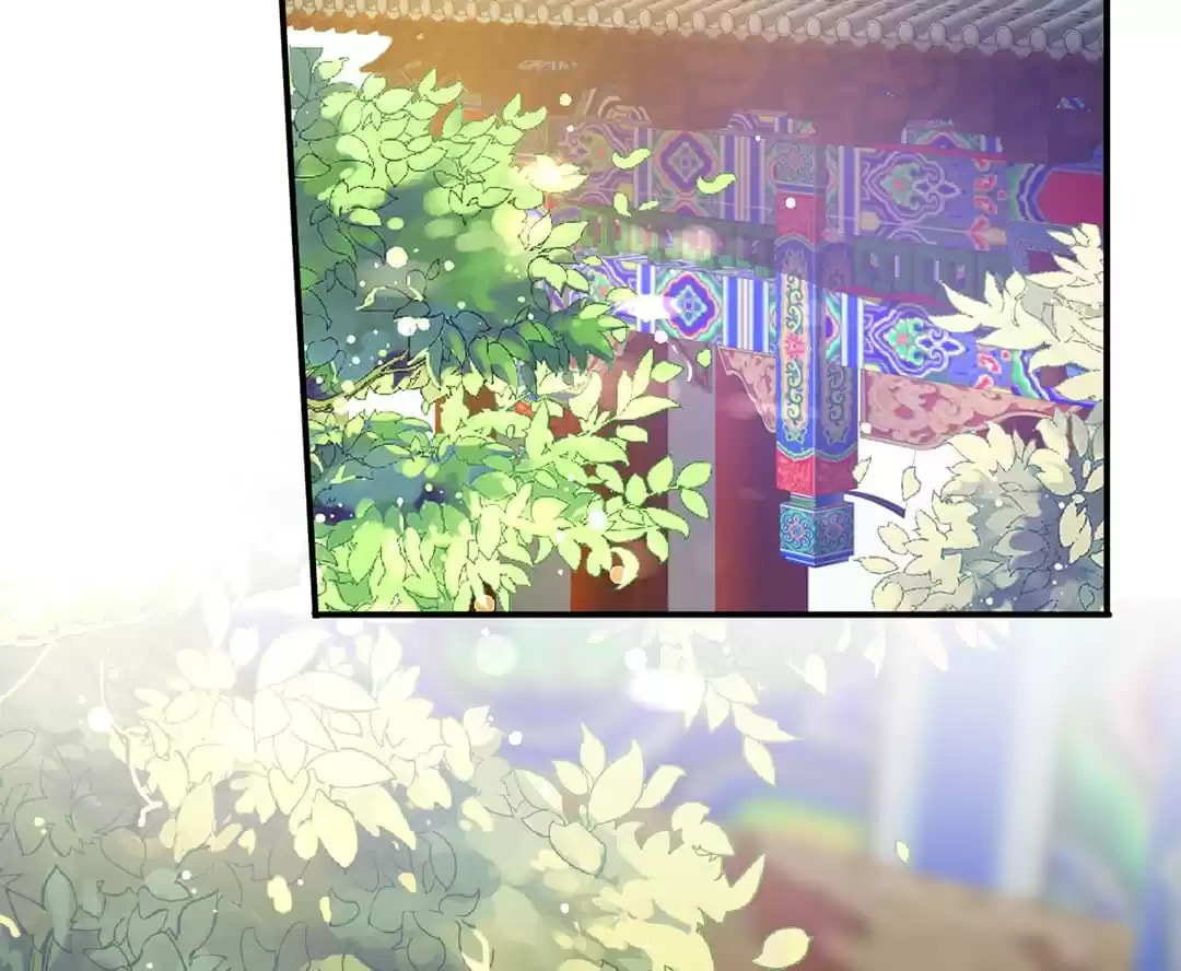 Shengshi Li Hua Dian (Colored) Chapter 42 page 69 - 
