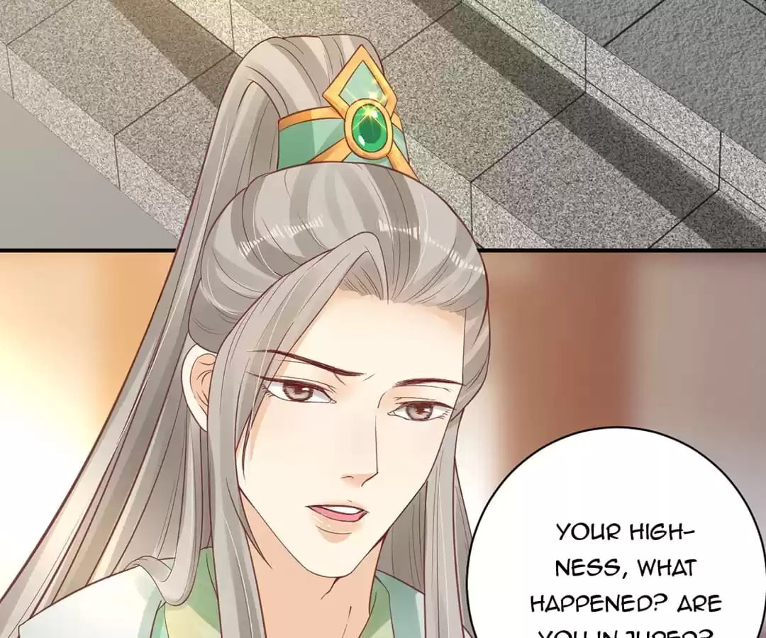 Shengshi Li Hua Dian (Colored) Chapter 42 page 73 - 