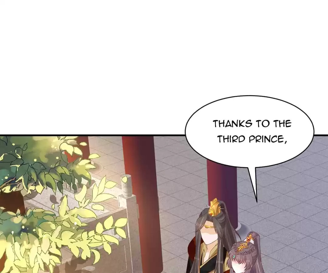 Shengshi Li Hua Dian (Colored) Chapter 42 page 76 - 