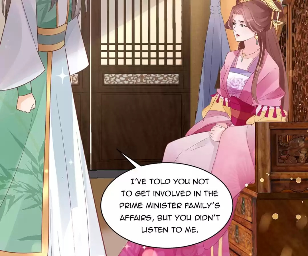 Shengshi Li Hua Dian (Colored) Chapter 42 page 97 - 