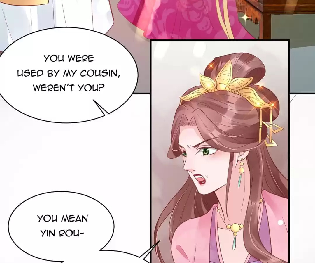 Shengshi Li Hua Dian (Colored) Chapter 42 page 98 - 