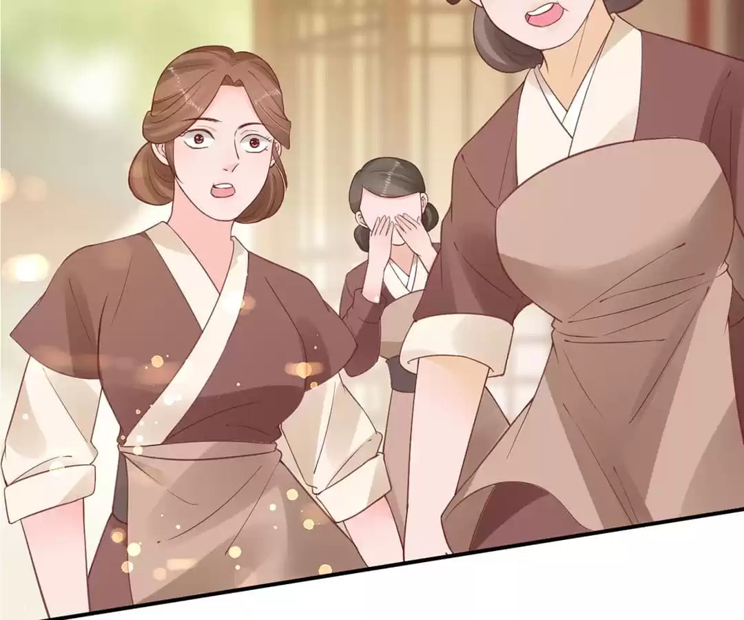 Shengshi Li Hua Dian (Colored) Chapter 43 page 16 - 