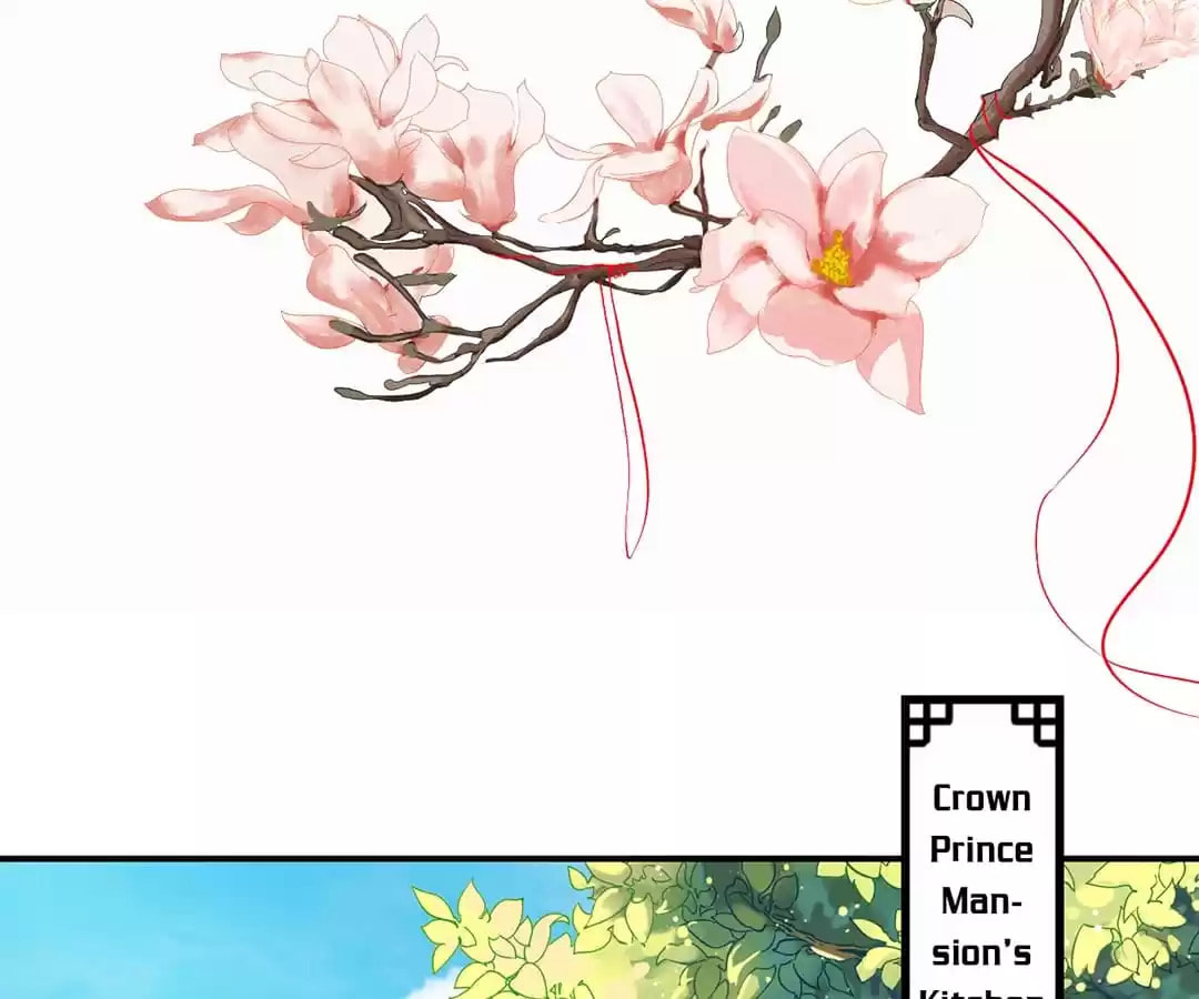 Shengshi Li Hua Dian (Colored) Chapter 43 page 3 - 