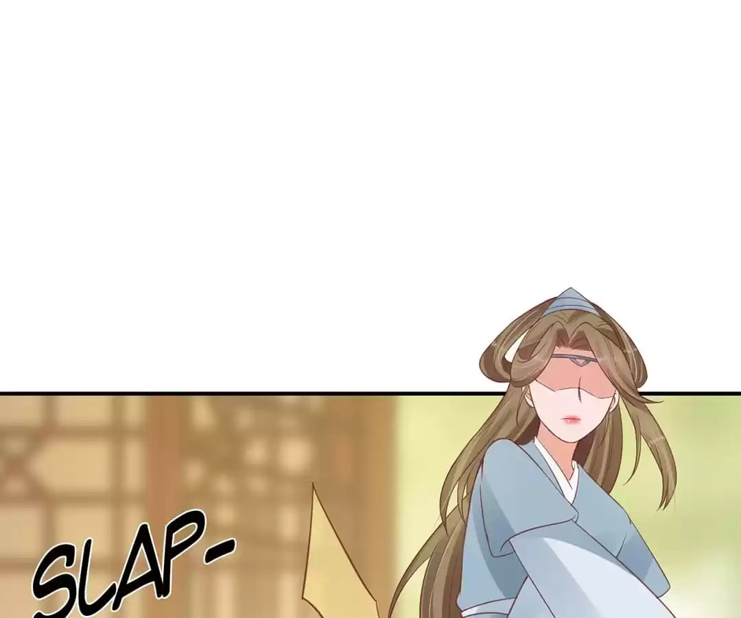 Shengshi Li Hua Dian (Colored) Chapter 43 page 33 - 