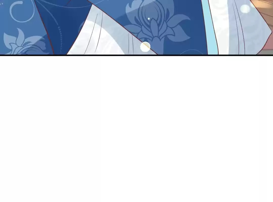 Shengshi Li Hua Dian (Colored) Chapter 43 page 54 - 