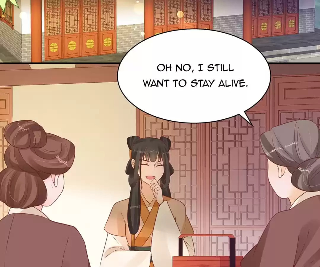 Shengshi Li Hua Dian (Colored) Chapter 43 page 7 - 