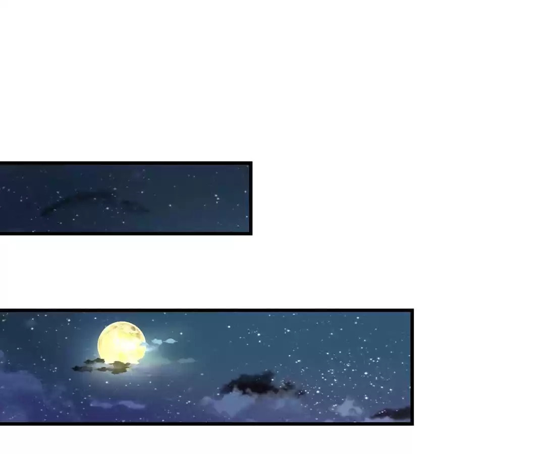 Shengshi Li Hua Dian (Colored) Chapter 43 page 72 - 