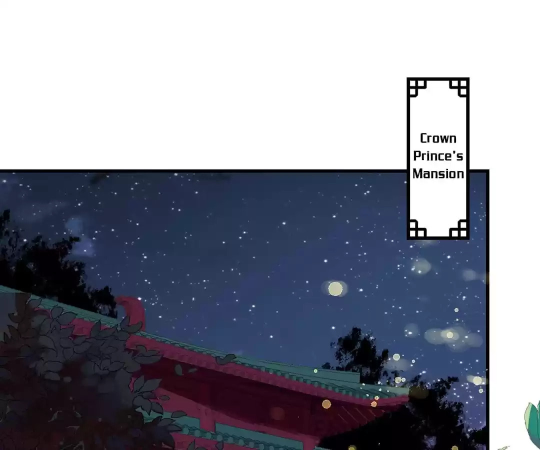 Shengshi Li Hua Dian (Colored) Chapter 43 page 73 - 