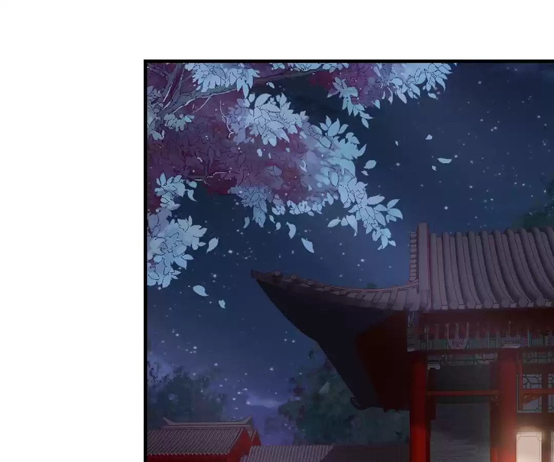 Shengshi Li Hua Dian (Colored) Chapter 43 page 98 - 