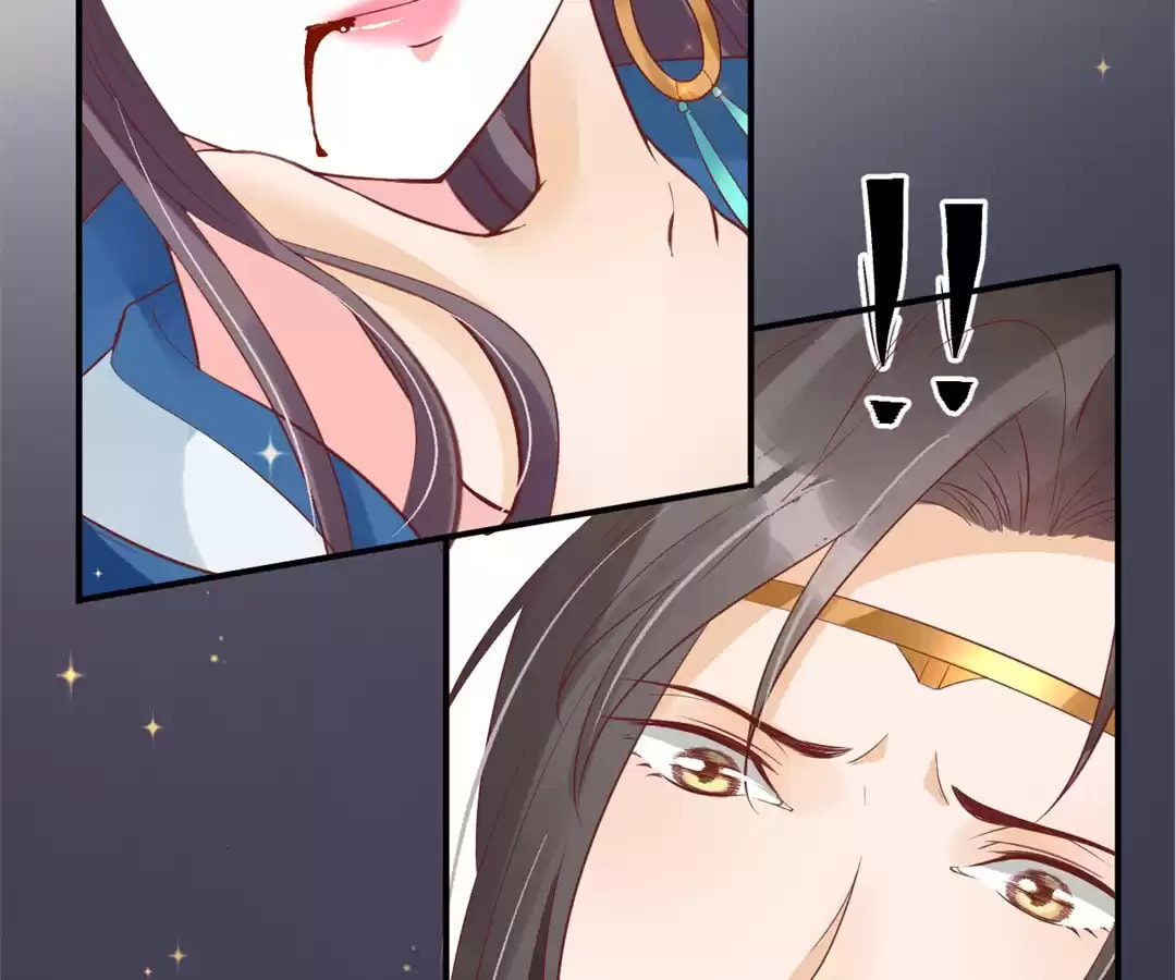 Shengshi Li Hua Dian (Colored) Chapter 44 page 26 - 