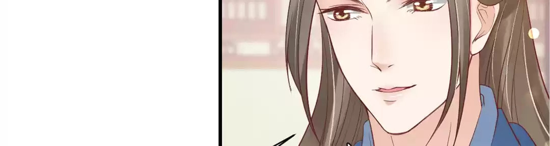 Shengshi Li Hua Dian (Colored) Chapter 44 page 51 - 