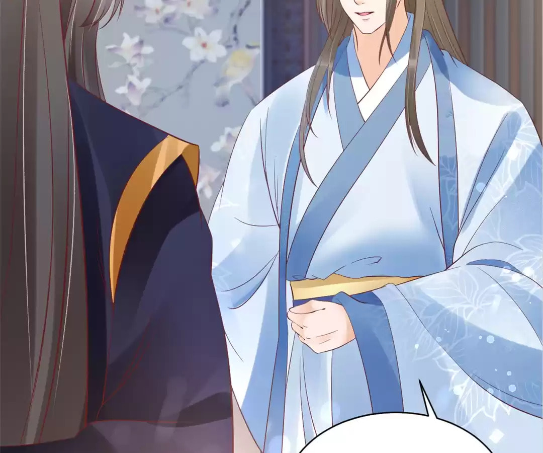 Shengshi Li Hua Dian (Colored) Chapter 44 page 74 - 