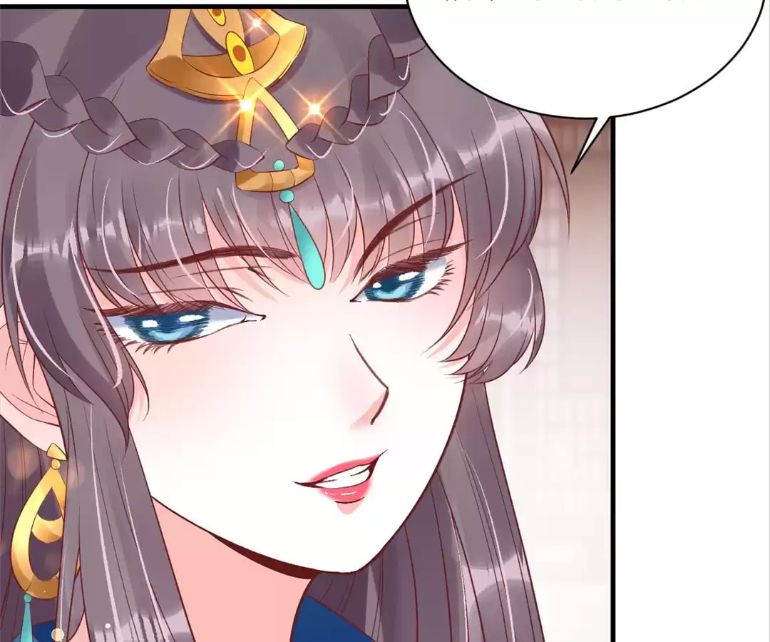 Shengshi Li Hua Dian (Colored) Chapter 44 page 9 - 