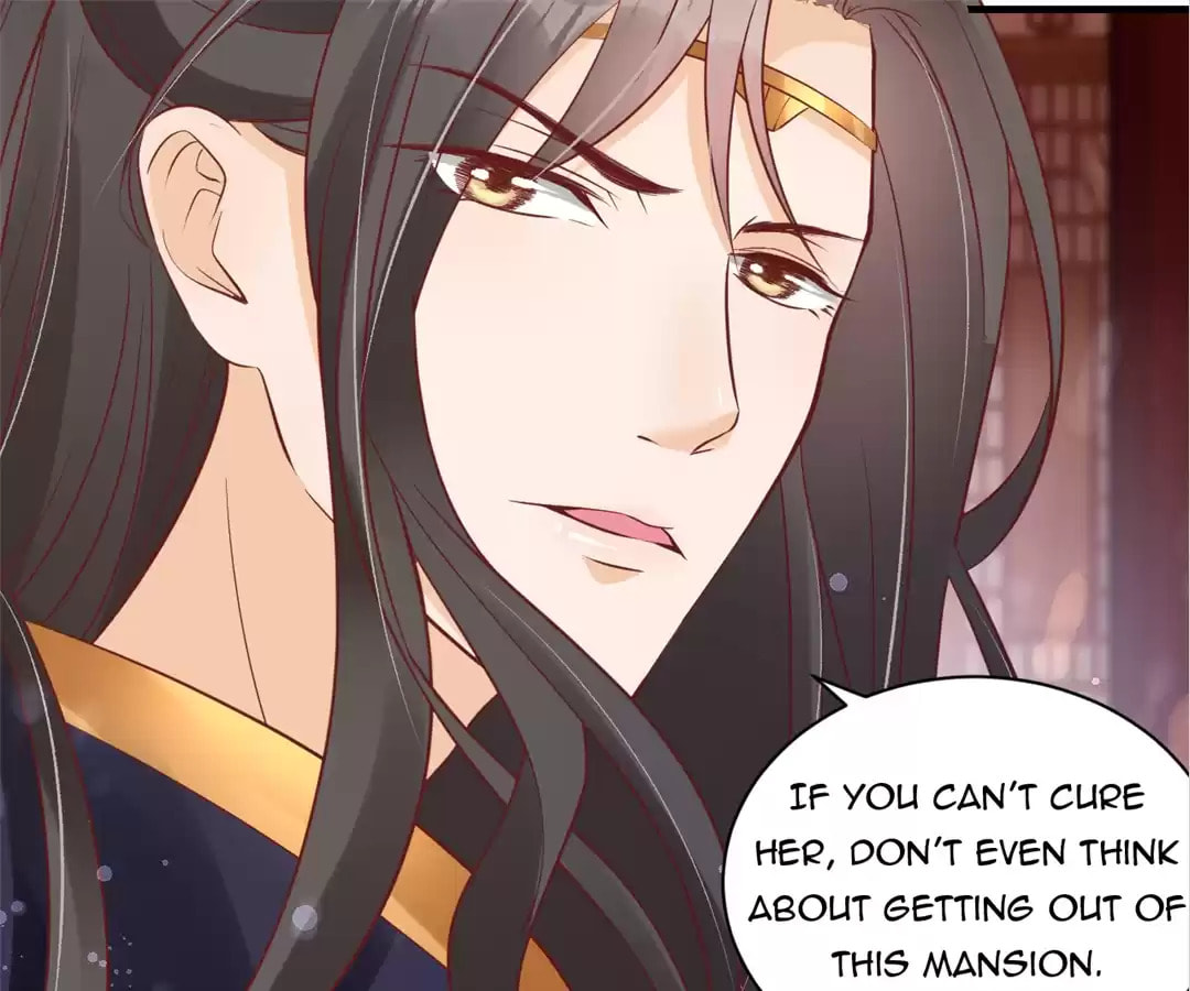 Shengshi Li Hua Dian (Colored) Chapter 44 page 82 - 