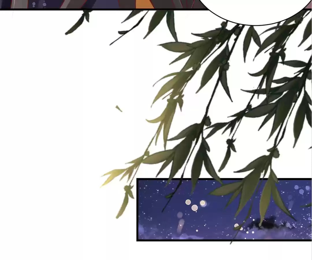 Shengshi Li Hua Dian (Colored) Chapter 44 page 83 - 