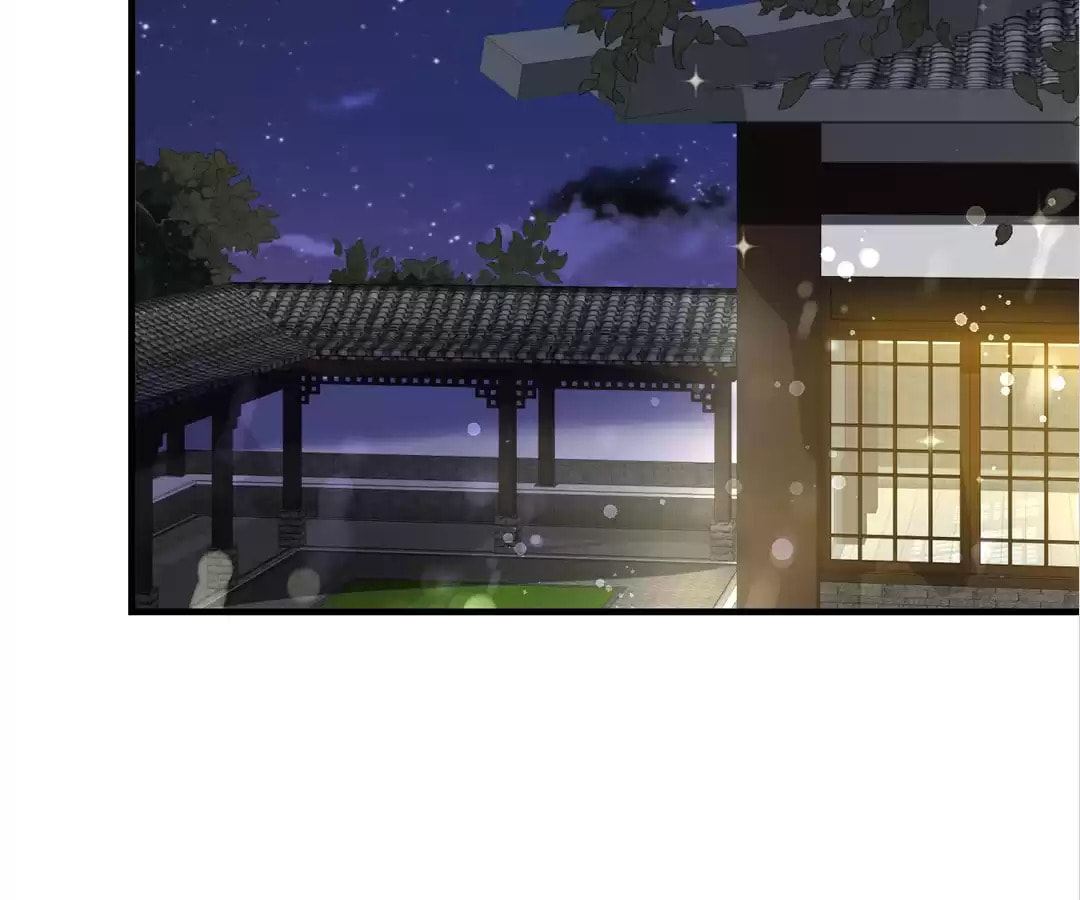 Shengshi Li Hua Dian (Colored) Chapter 44 page 86 - 