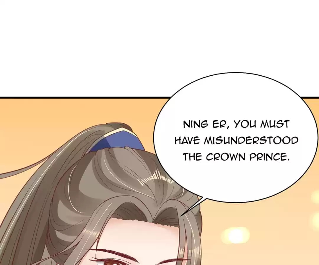 Shengshi Li Hua Dian (Colored) Chapter 45 page 53 - 