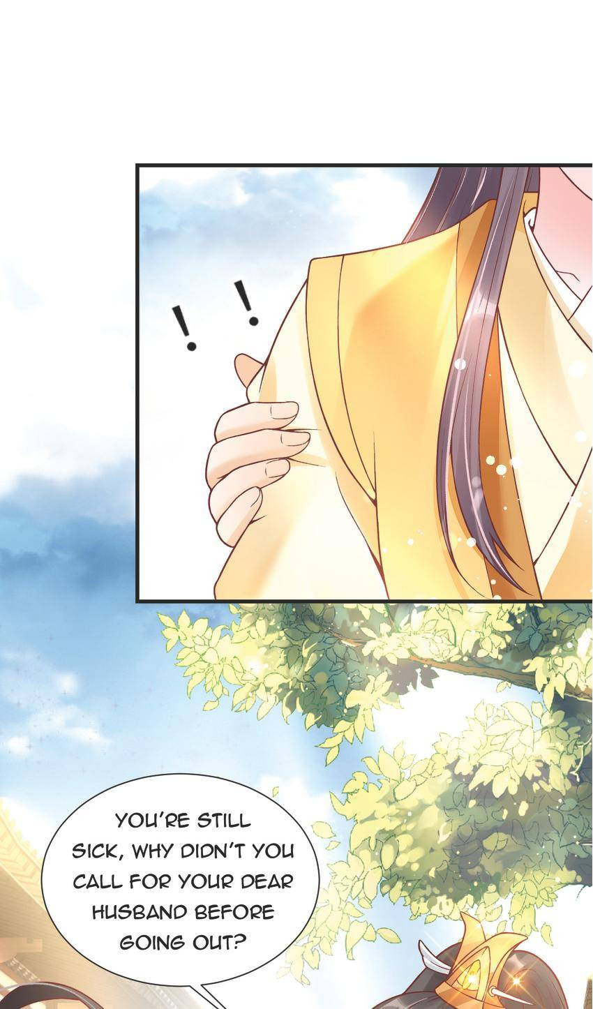 Shengshi Li Hua Dian (Colored) Chapter 46 page 23 - 