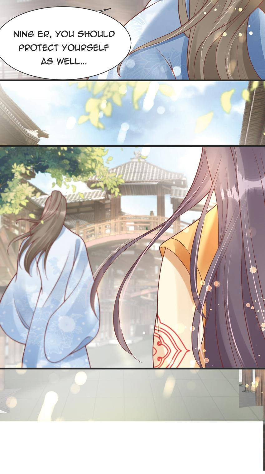 Shengshi Li Hua Dian (Colored) Chapter 46 page 34 - 