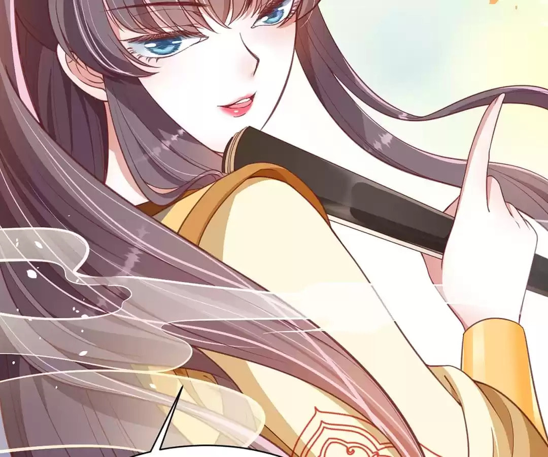 Shengshi Li Hua Dian (Colored) Chapter 47 page 17 - 