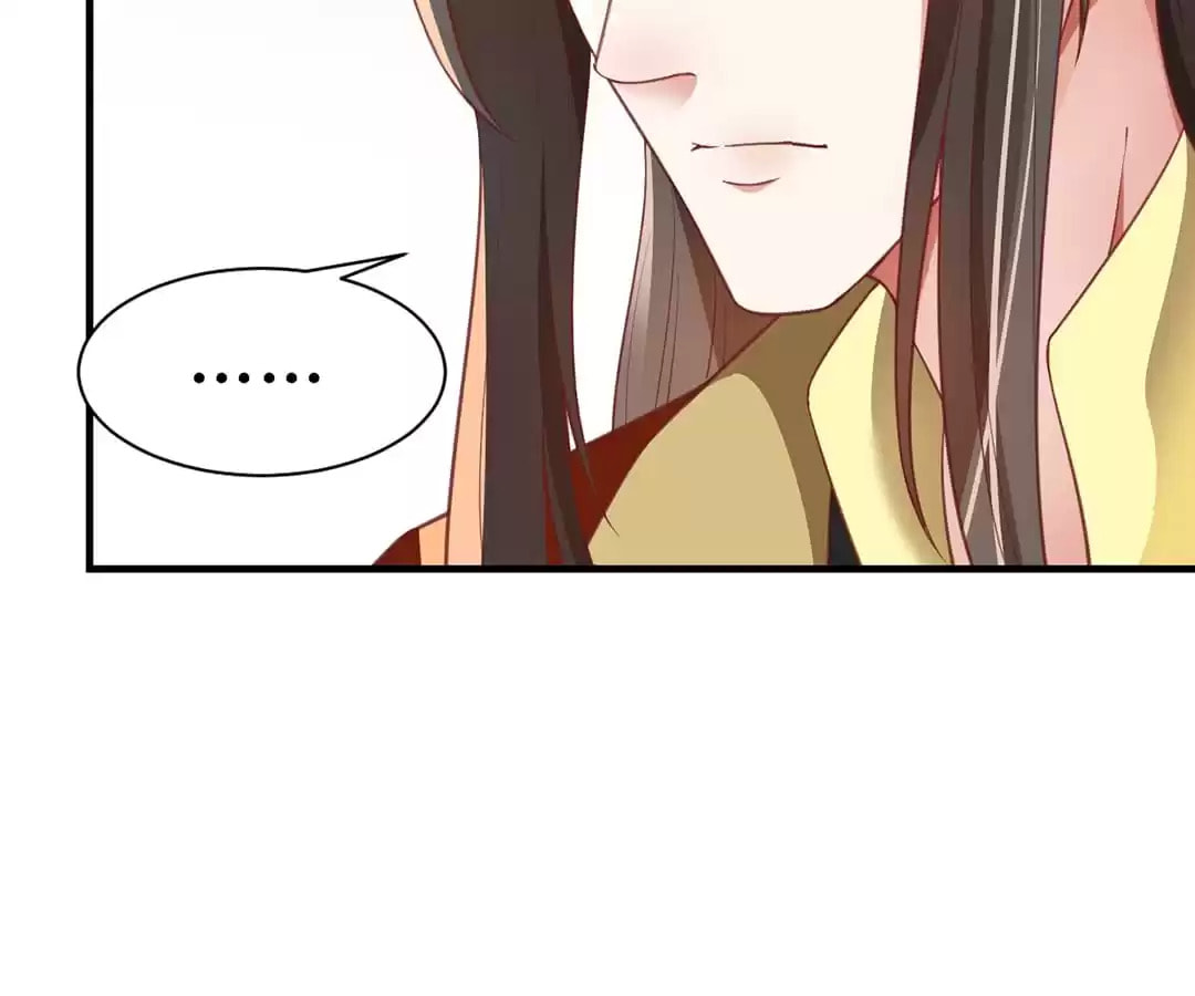 Shengshi Li Hua Dian (Colored) Chapter 47 page 20 - 